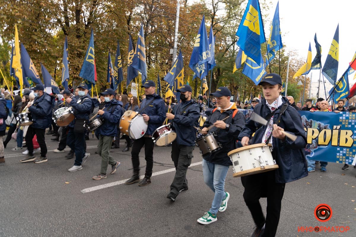 В Киеве прошел многотысячный Марш ко Дню защитников и защитниц Украины: как это было 39