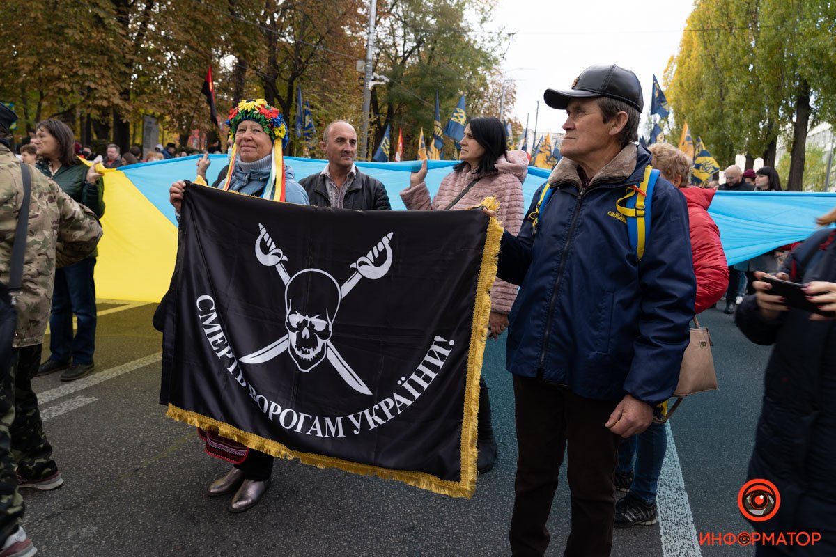 В Киеве прошел многотысячный Марш ко Дню защитников и защитниц Украины: как это было 43