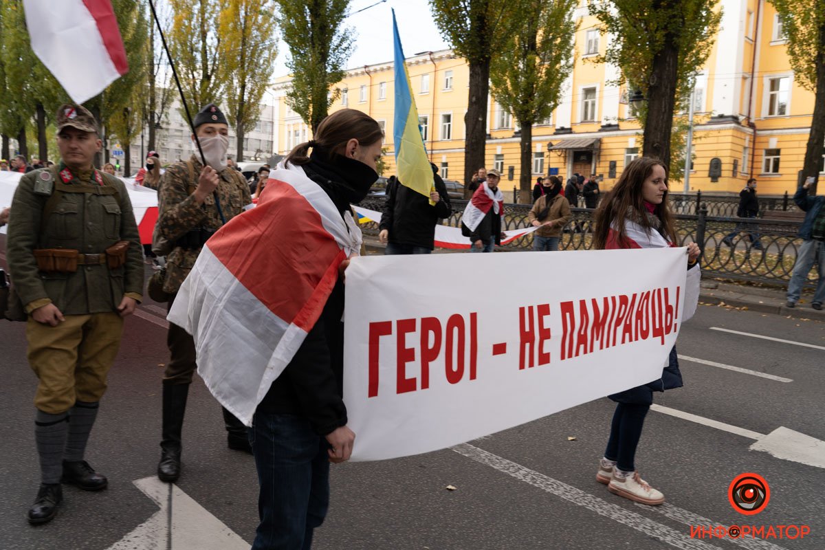 В Киеве прошел многотысячный Марш ко Дню защитников и защитниц Украины: как это было 42
