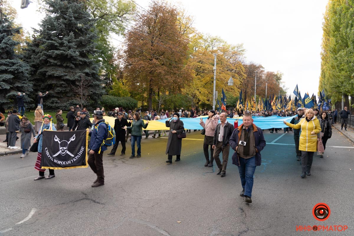 В Киеве прошел многотысячный Марш ко Дню защитников и защитниц Украины: как это было 46