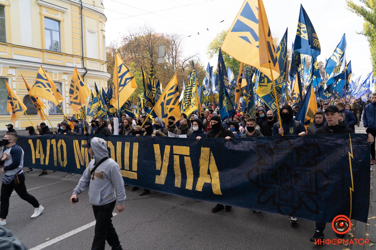 В Киеве прошел многотысячный Марш ко Дню защитников и защитниц Украины: как это было 47