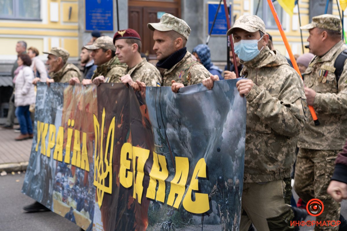 В Киеве прошел многотысячный Марш ко Дню защитников и защитниц Украины: как это было 49