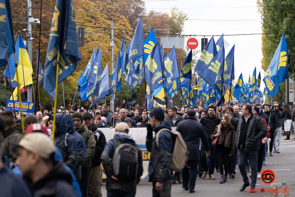 В Киеве прошел многотысячный Марш ко Дню защитников и защитниц Украины: как это было 53