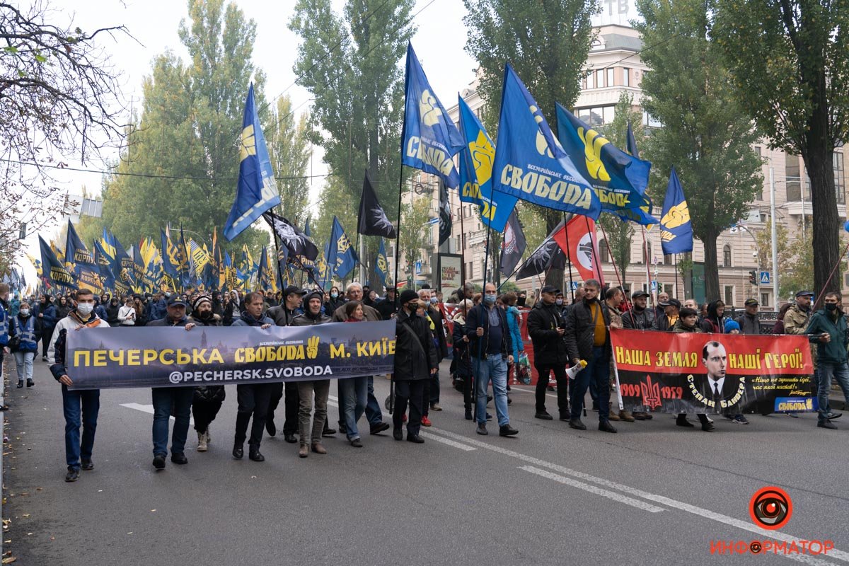 В Киеве прошел многотысячный Марш ко Дню защитников и защитниц Украины: как это было 59