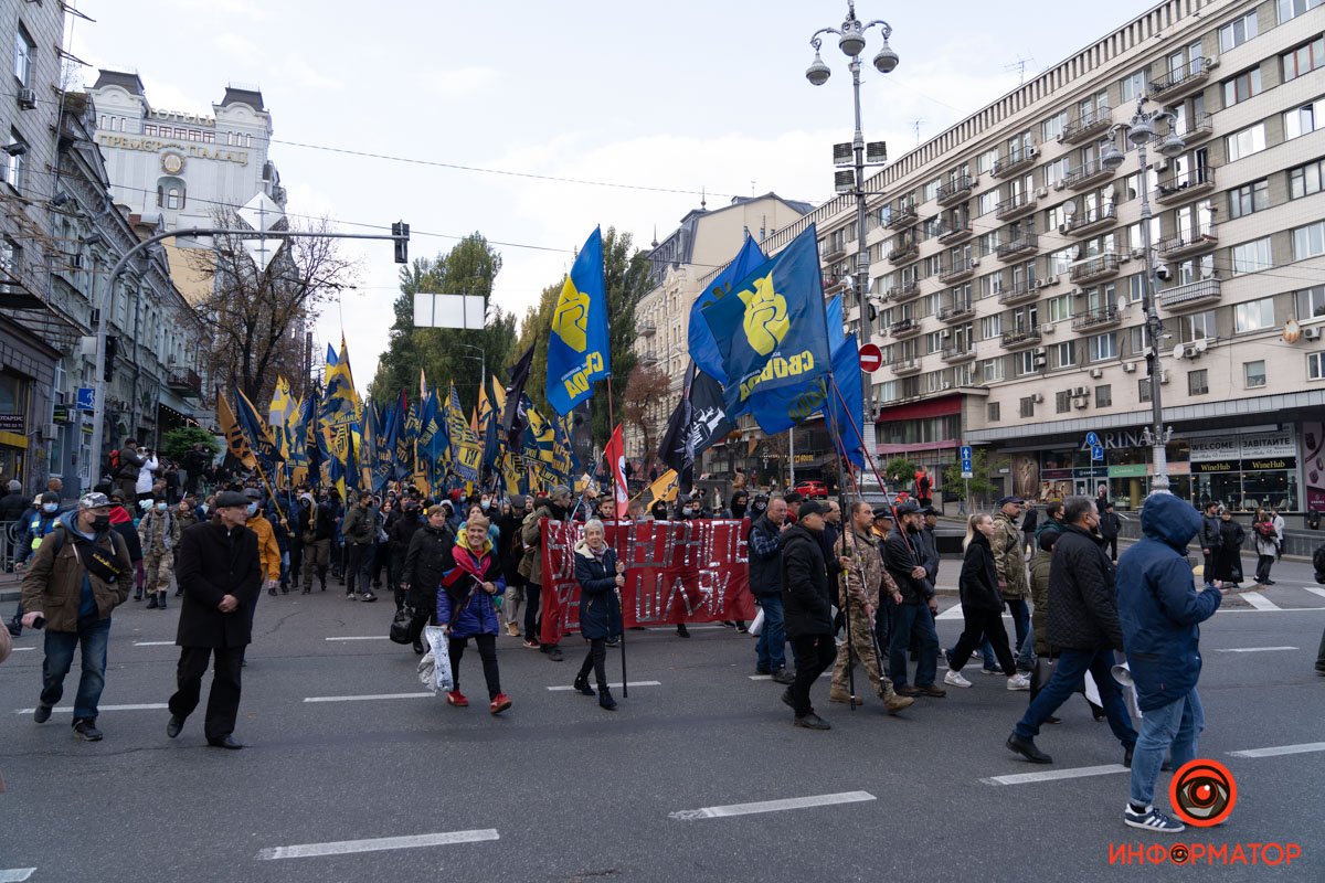 В Киеве прошел многотысячный Марш ко Дню защитников и защитниц Украины: как это было 63