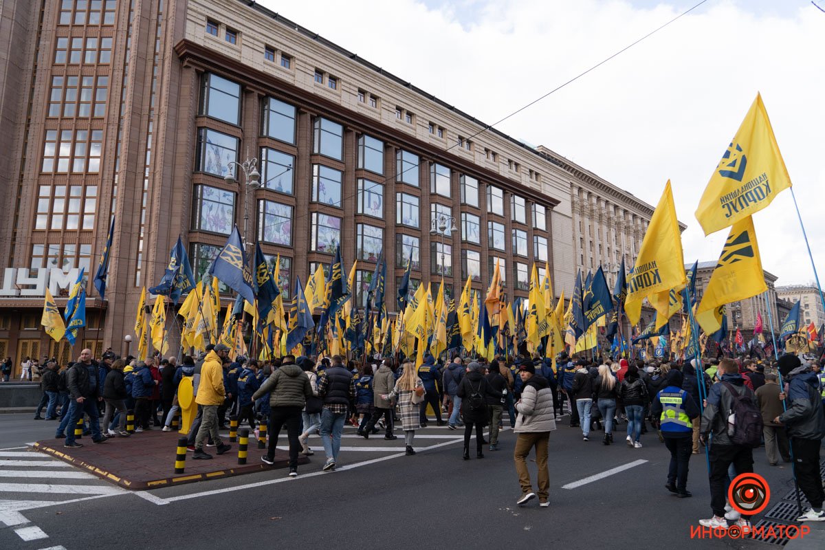 В Киеве прошел многотысячный Марш ко Дню защитников и защитниц Украины: как это было 65