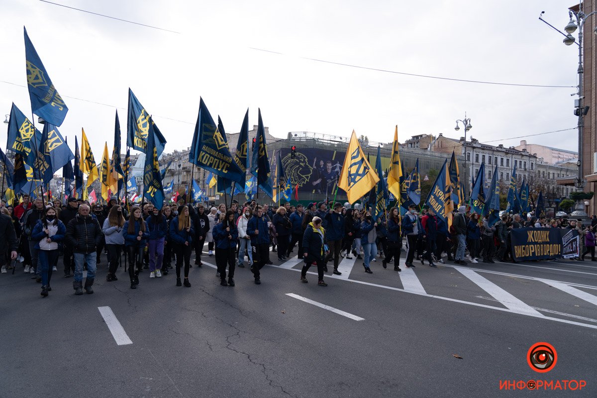 В Киеве прошел многотысячный Марш ко Дню защитников и защитниц Украины: как это было 66