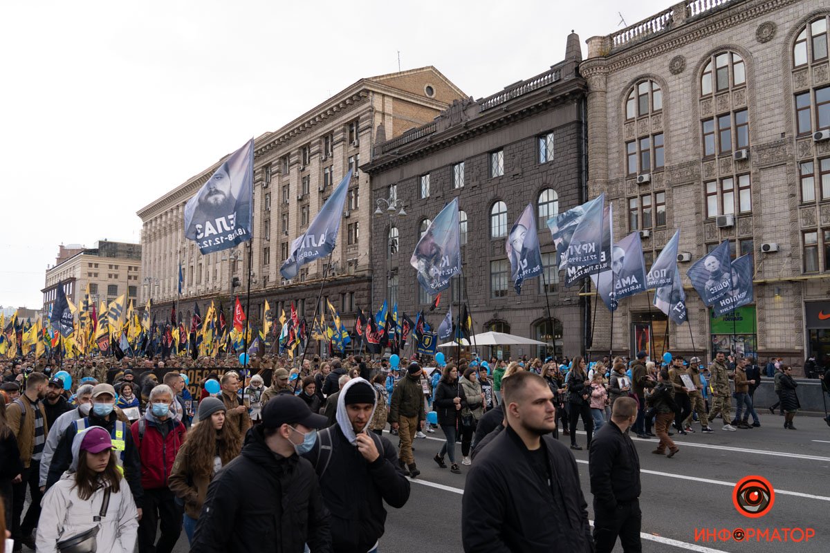 В Киеве прошел многотысячный Марш ко Дню защитников и защитниц Украины: как это было 68