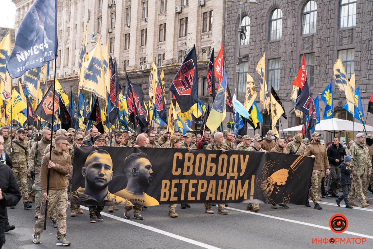 В Киеве прошел многотысячный Марш ко Дню защитников и защитниц Украины: как это было 69