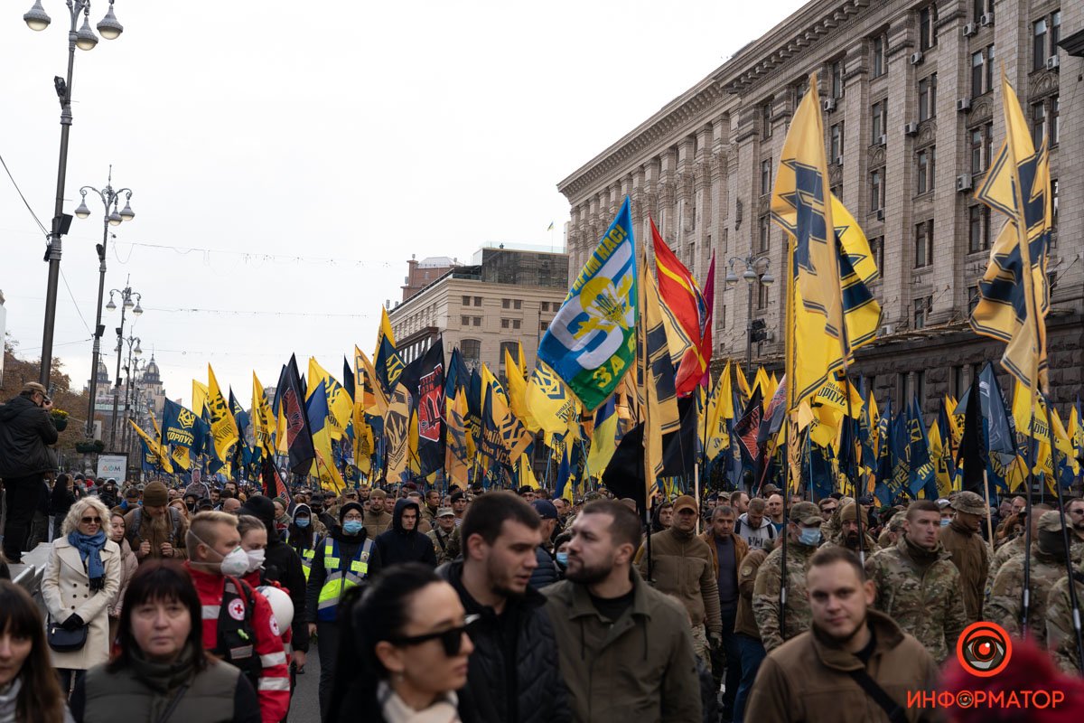 В Киеве прошел многотысячный Марш ко Дню защитников и защитниц Украины: как это было 70