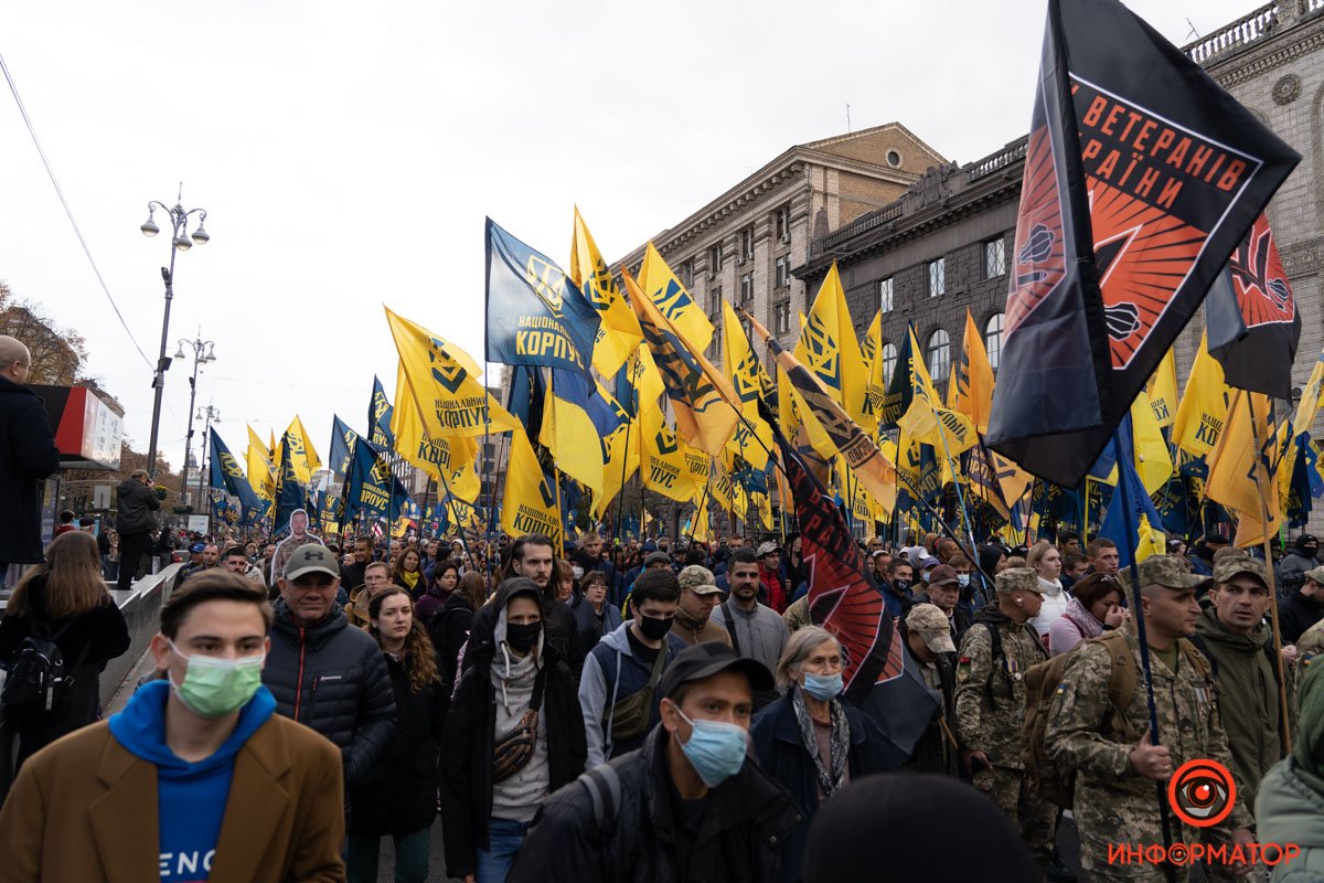 В Киеве прошел многотысячный Марш ко Дню защитников и защитниц Украины: как это было 73