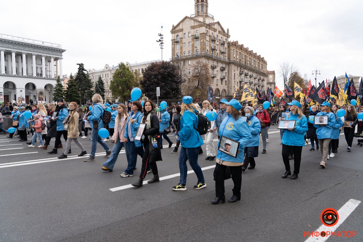 В Киеве прошел многотысячный Марш ко Дню защитников и защитниц Украины: как это было 76