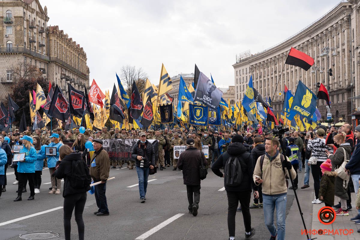 В Киеве прошел многотысячный Марш ко Дню защитников и защитниц Украины: как это было 78