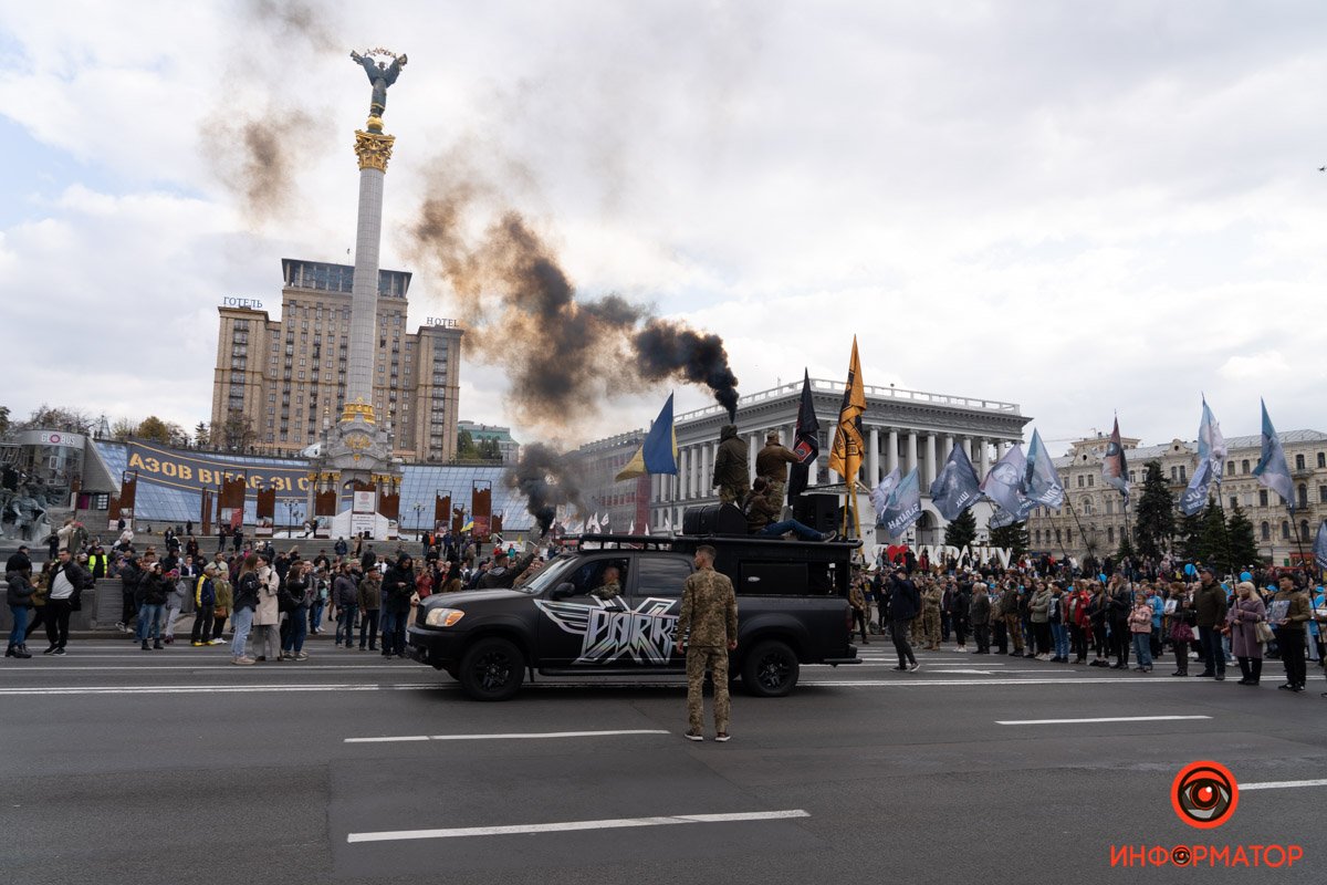 В Киеве прошел многотысячный Марш ко Дню защитников и защитниц Украины: как это было 80