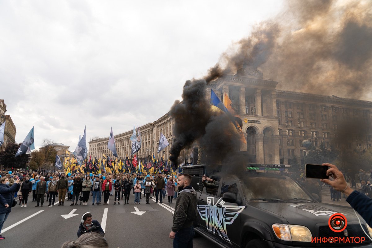 В Киеве прошел многотысячный Марш ко Дню защитников и защитниц Украины: как это было 82