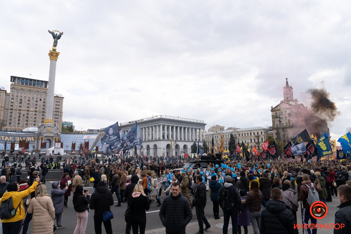 В Киеве прошел многотысячный Марш ко Дню защитников и защитниц Украины: как это было 83