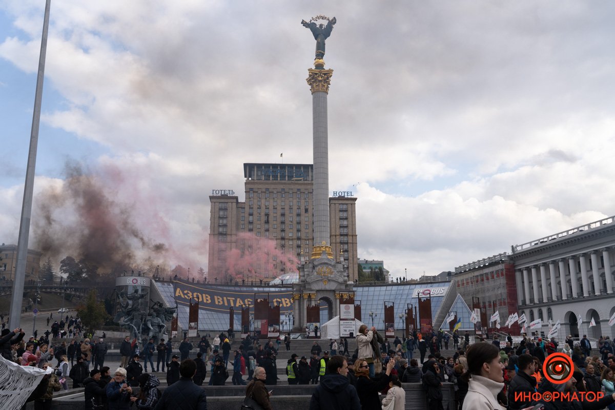 В Киеве прошел многотысячный Марш ко Дню защитников и защитниц Украины: как это было 84