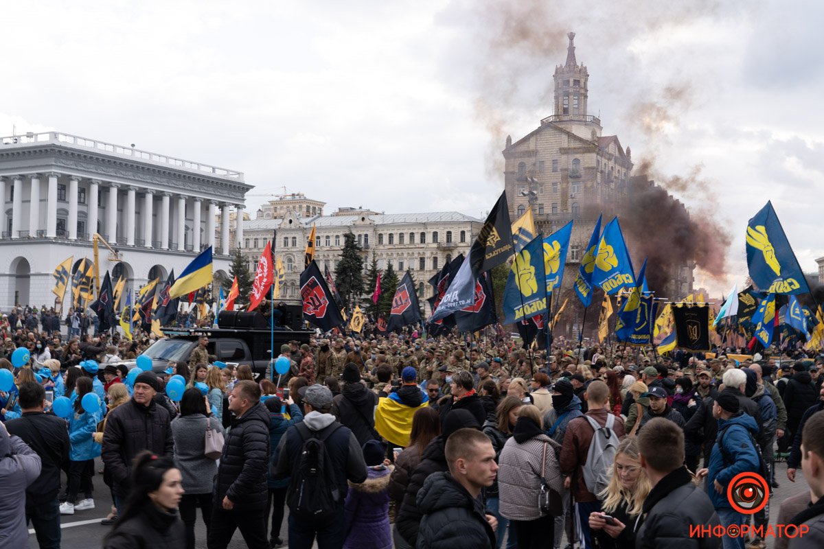 В Киеве прошел многотысячный Марш ко Дню защитников и защитниц Украины: как это было 86