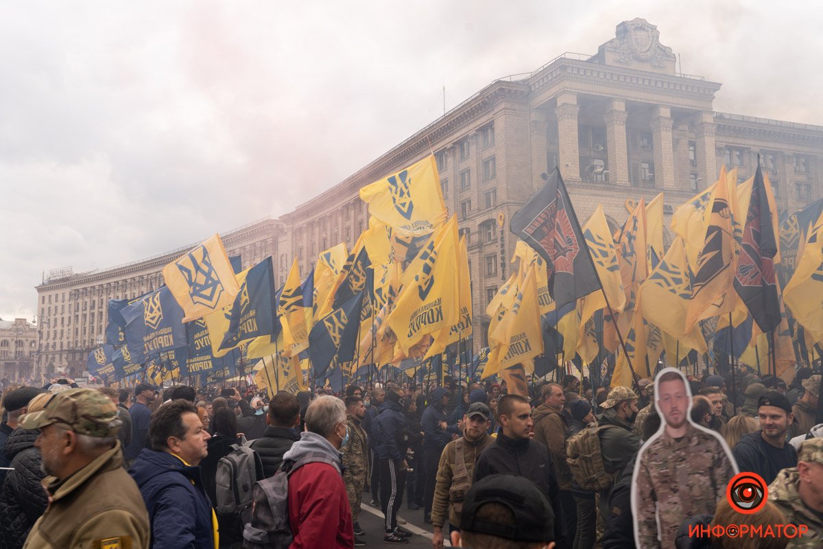 В Киеве прошел многотысячный Марш ко Дню защитников и защитниц Украины: как это было 90