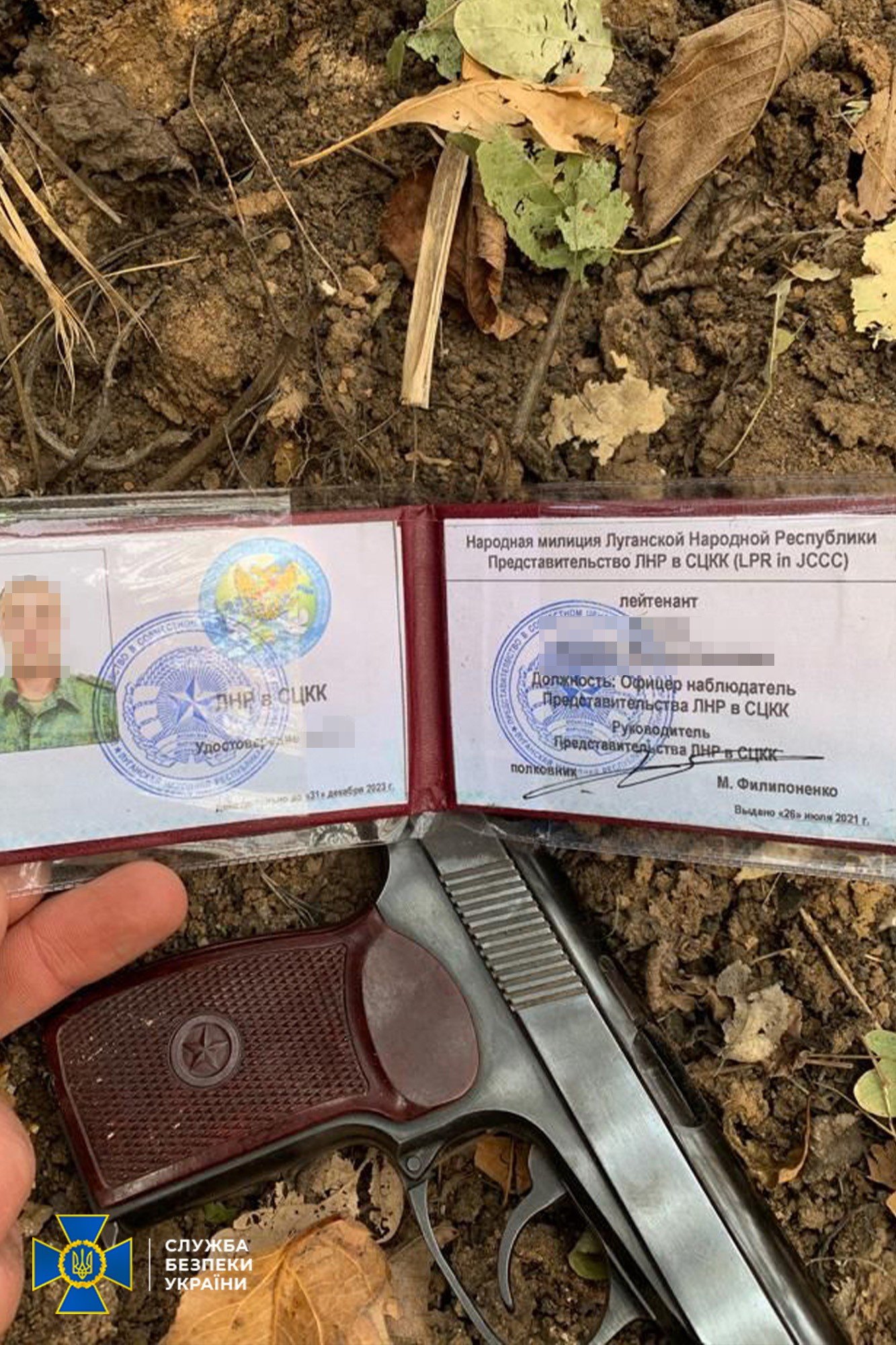 Раніше судимий бойовик вів розвідку експозицій ЗСУ на Донбасі 2