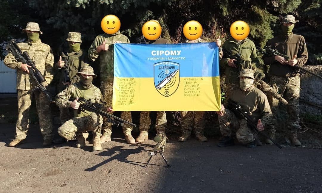 Як українці відзначили День захисників і захисниць: ТОП фото з Instagram 4