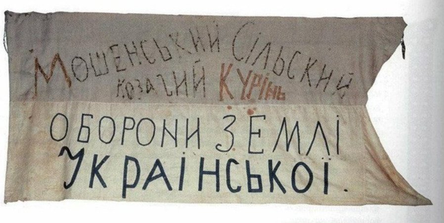 Як українці відзначили День захисників і захисниць: ТОП фото з Instagram 15