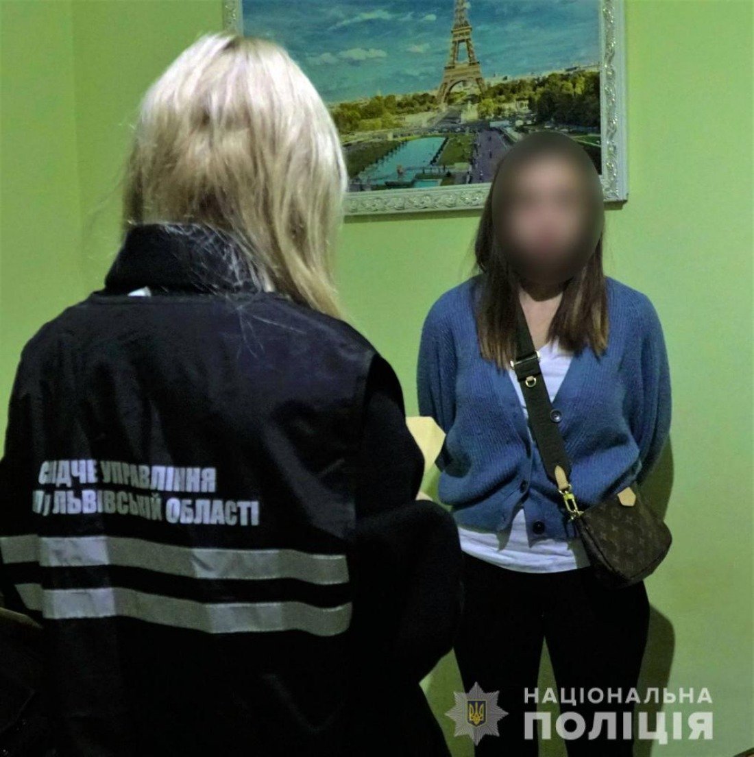 Во Львове похитили 19-летнюю девушку и требовали два миллиона евро за её освобождение 1