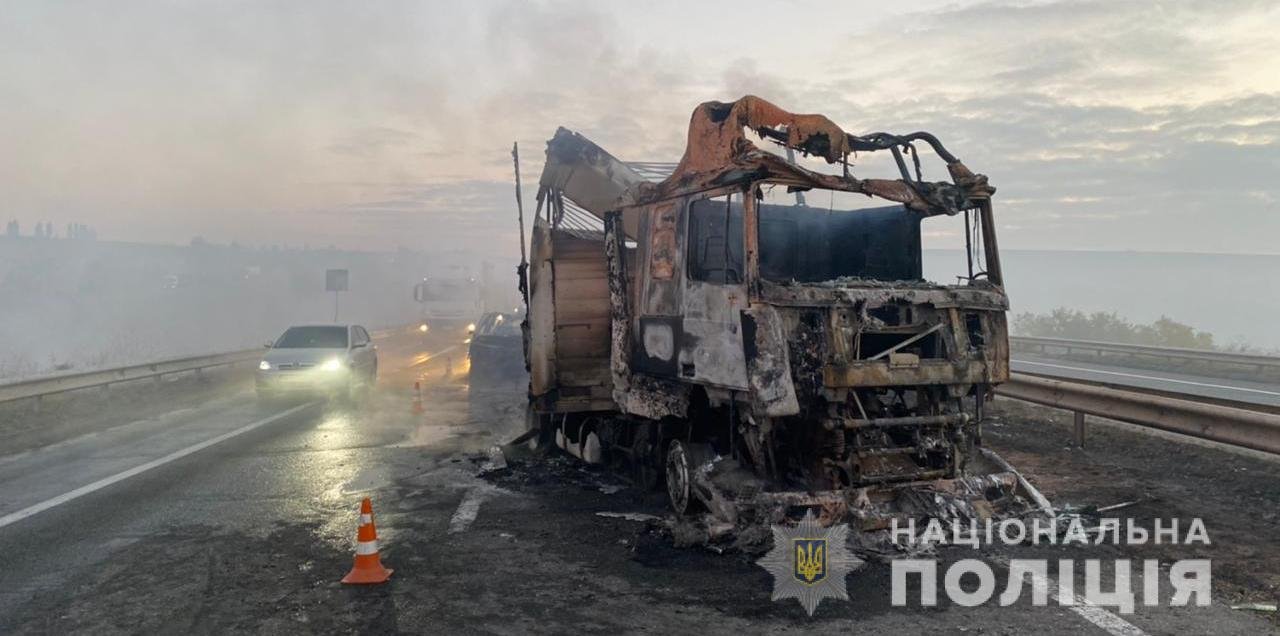 Масштабное ДТП на трассе Киев — Одесса: погибли три человека, восемь человек травмированы 2