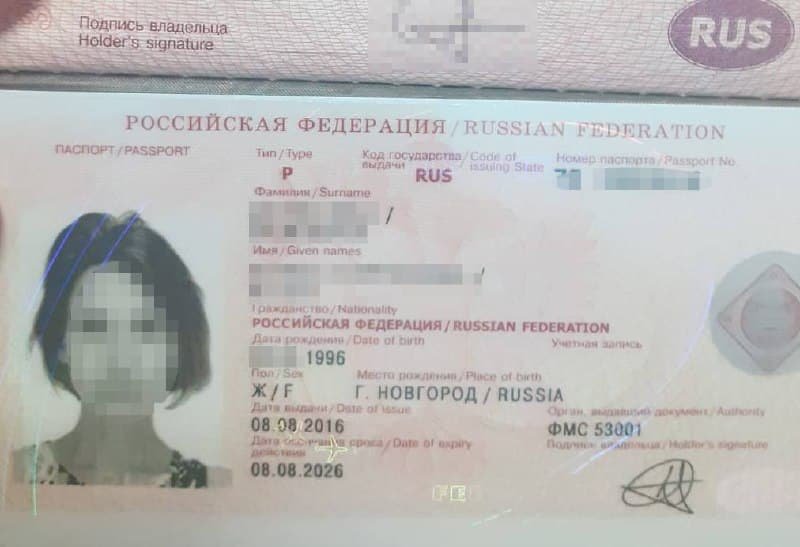 Российской поэтессе запретили въезд в Украину из-за незаконного посещения Крыма 1