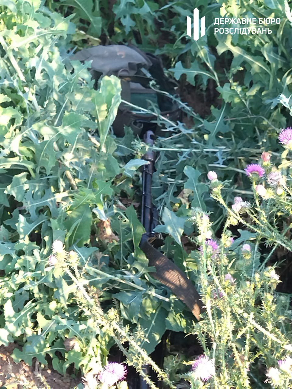 В Сумской области сотрудники СБУ избили пограничников и забрали у них оружие: ГБР завершило расследование дела 1