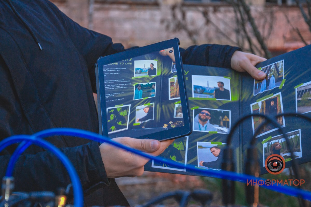 Автори проєкту “Звуки Чорнобиля” представили першу платівку посеред Прип’яті 2