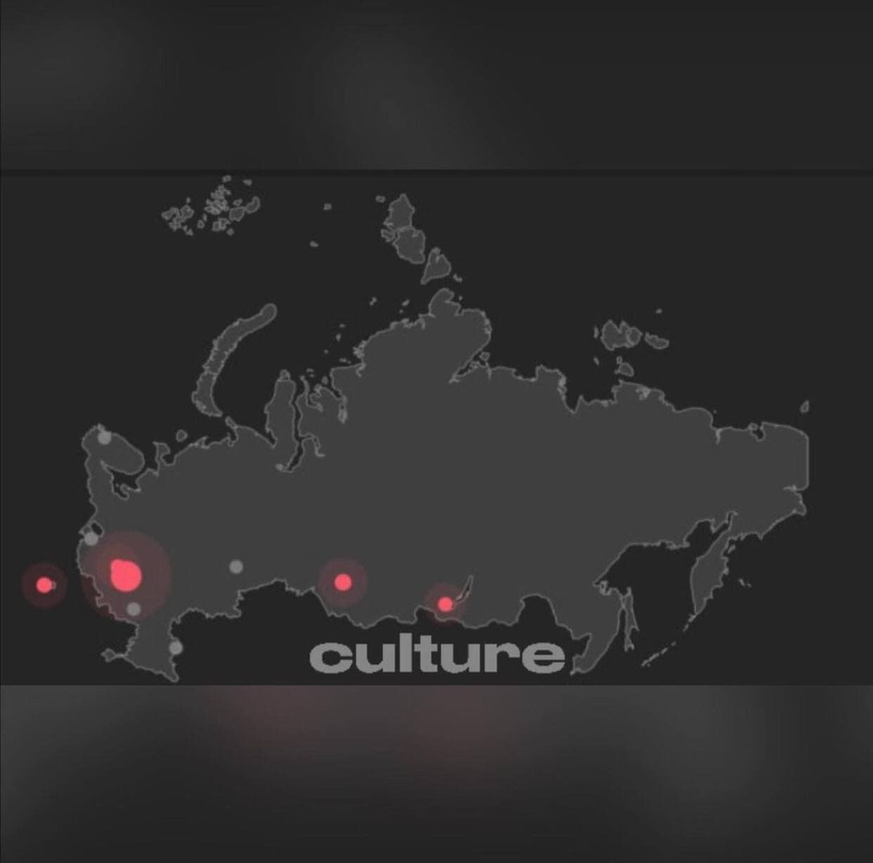 Програма Apple Music виправила мапу, де Крим показали частиною Росії 3