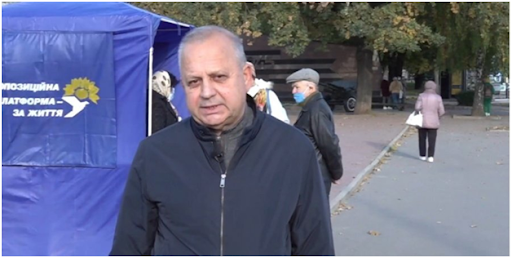 Владимир Величков