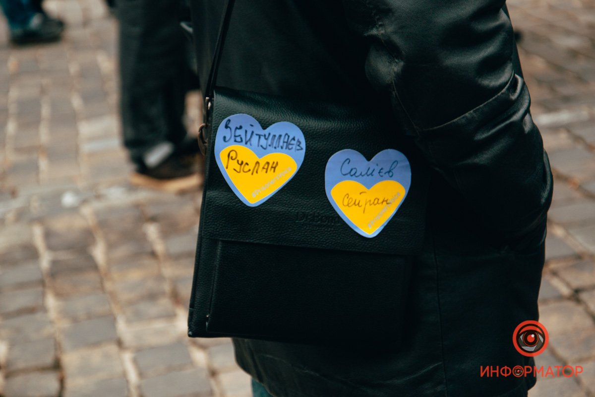 “Свободу політв'язням Кремля”. У Києві провели акцію на підтримку незаконно ув'язнених кримчан 16