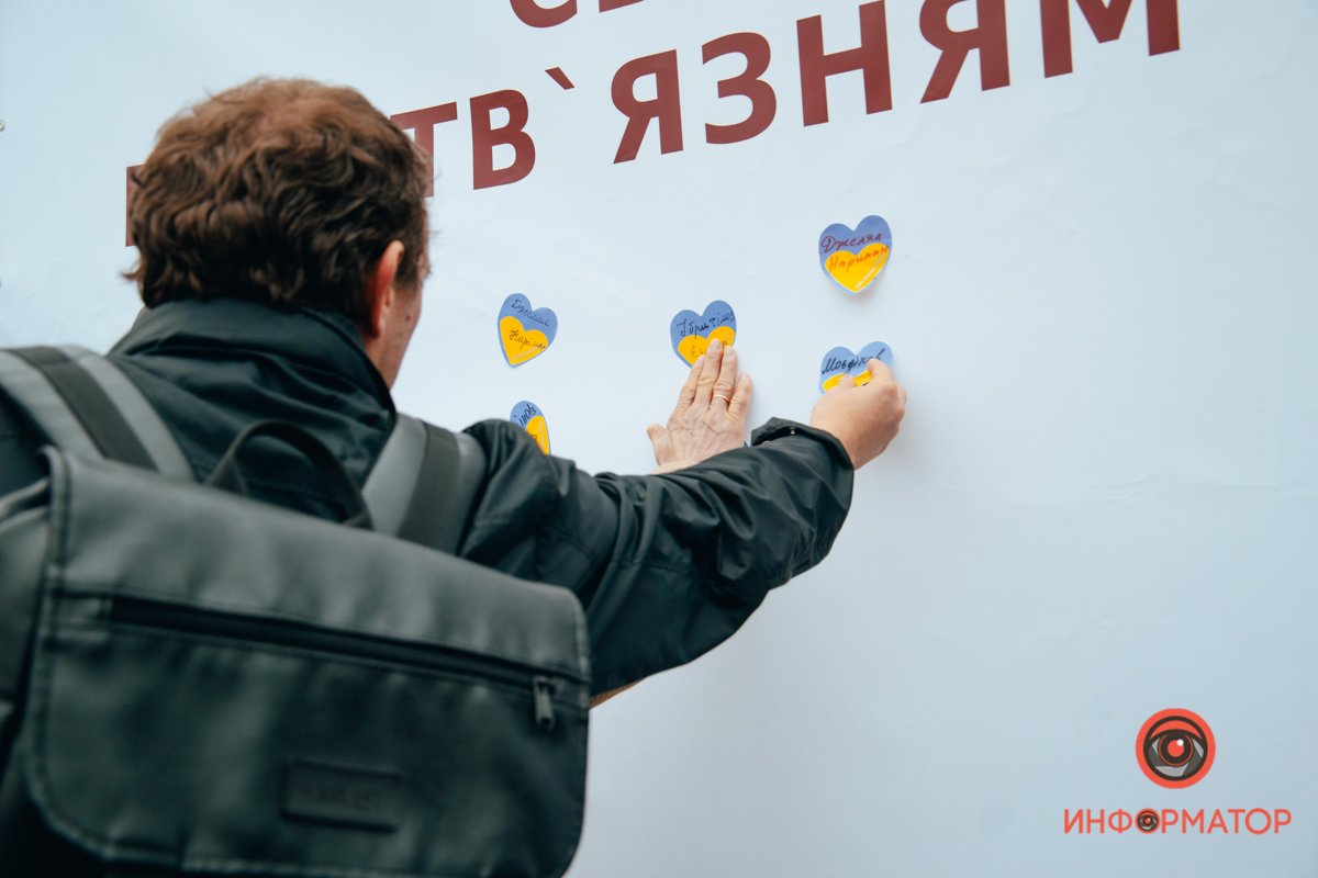 “Свободу політв'язням Кремля”. У Києві провели акцію на підтримку незаконно ув'язнених кримчан 19