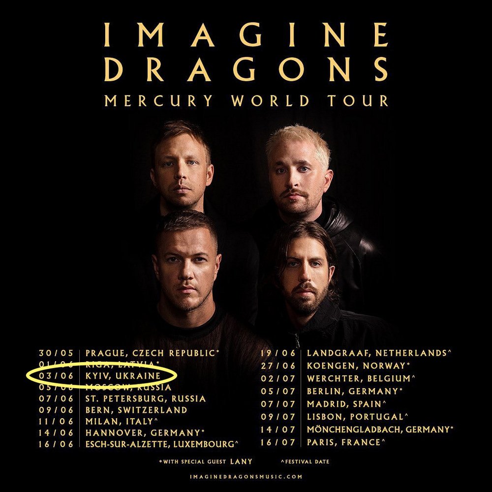 Imagine Dragons дадут концерт в Киеве  Imagine Dragons дадут концерт в Киеве