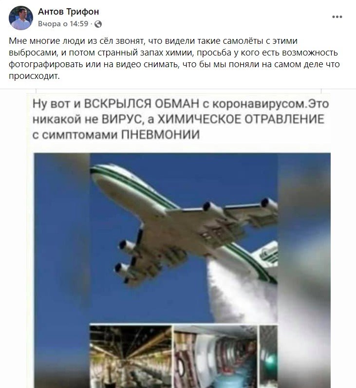 Скрины не горят Скрины не горят