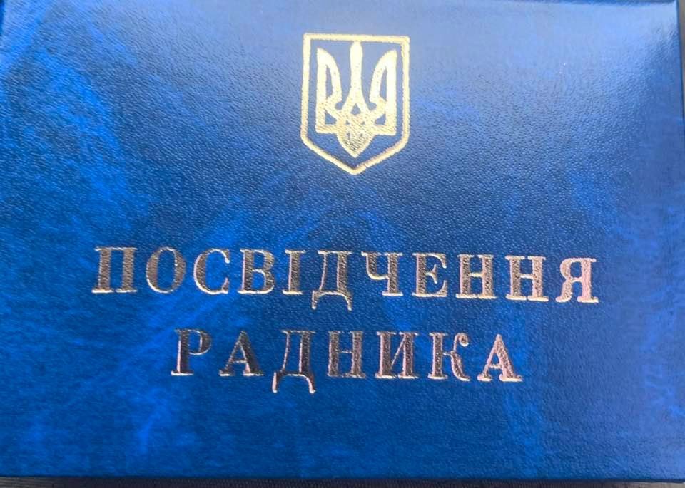 Ексглава Правого Сектору Ярош став радником головнокомандувача ЗСУ 2