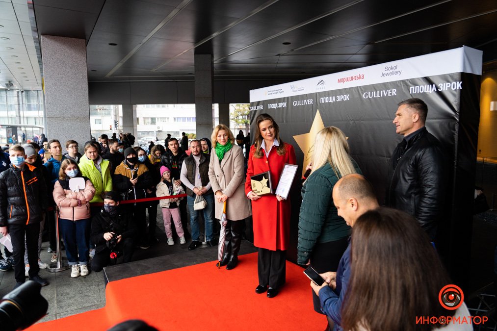 Свитолина звезда_7