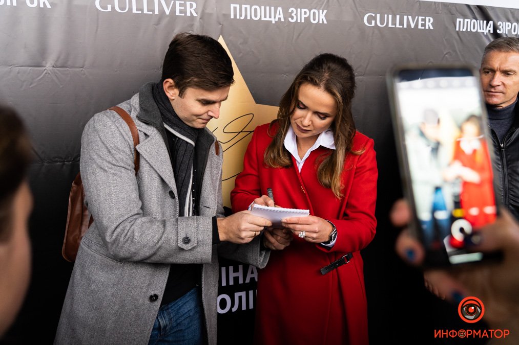 Свитолина звезда_9