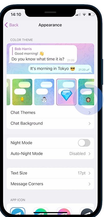 Быстрая прокрутка, календарь в «Медиа» и заявки на вступление: Telegram выпустил очередное обновление 6