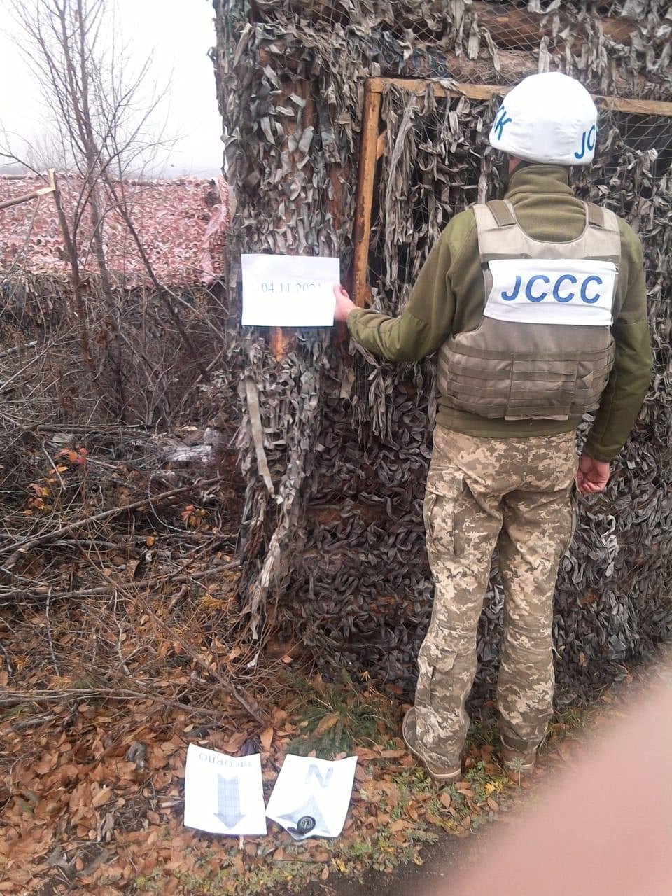 Боевики на Донбассе обстреляли пункт пропуска "Золотое" 1