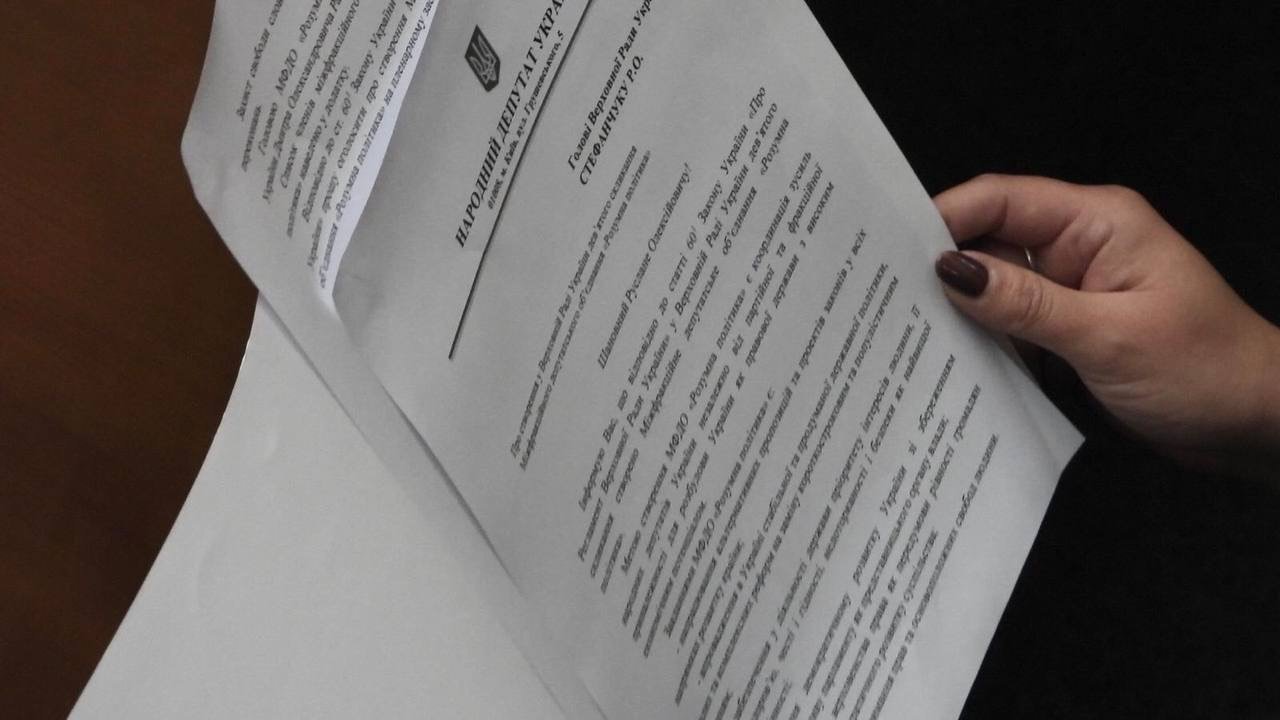Хто може увійти до депутатської групи Разумкова 2