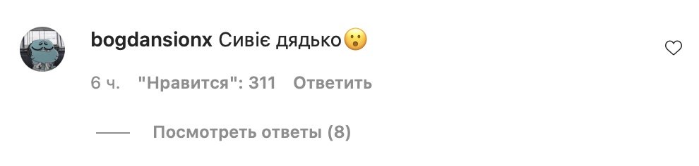 У Зеленского появились первые седые волосы 2