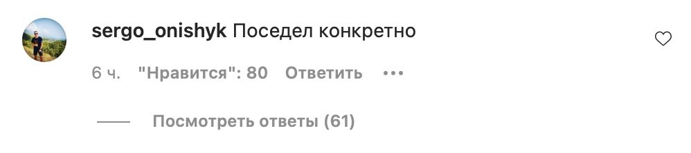 У Зеленского появились первые седые волосы 3