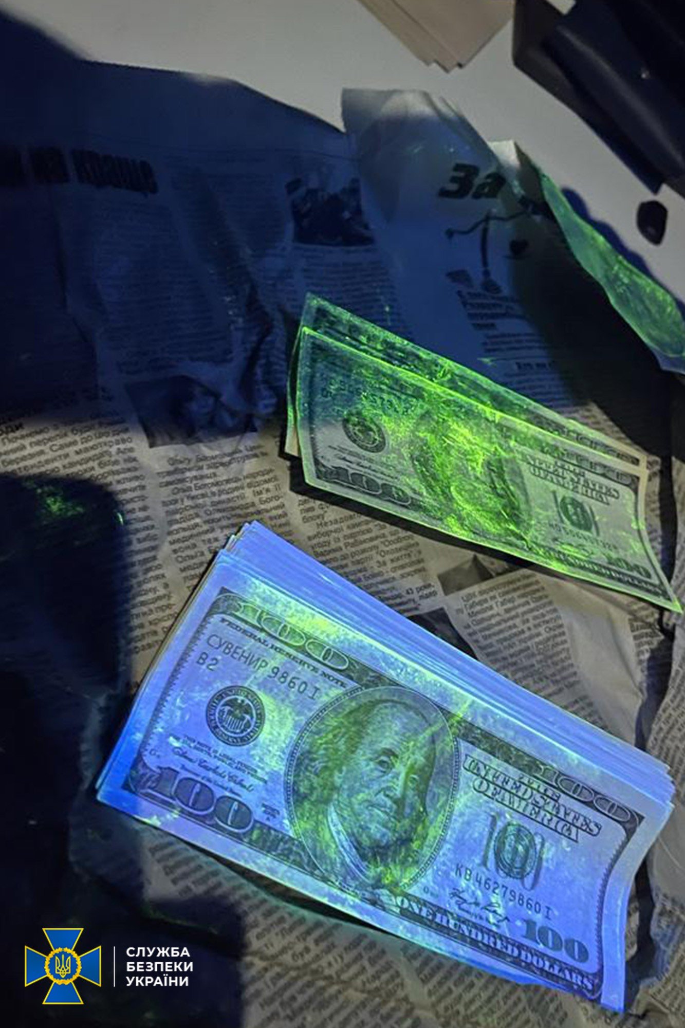 Выдавали себя за сотрудников СБУ: в Сумской области двое мужчин требовали деньги у чиновников и предпринимателей 1