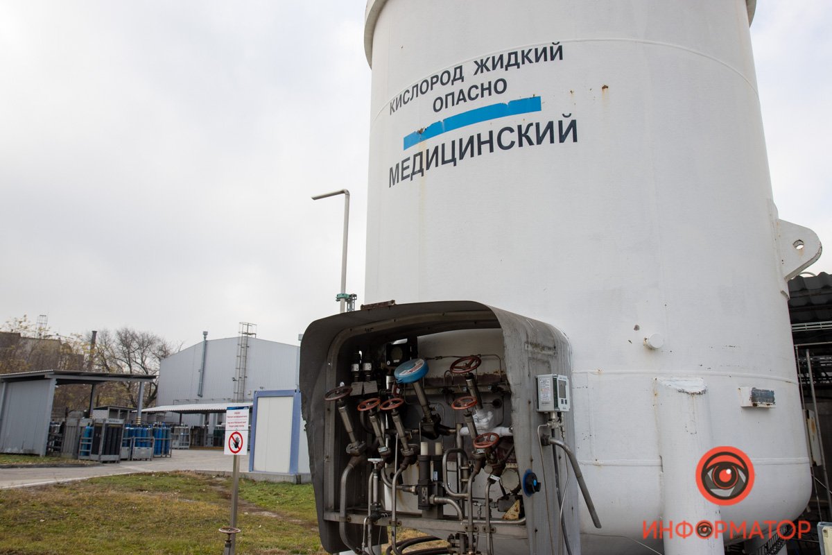 «Лінде Газ Україна» постачає кисень для хворих на ковід у лікарні країни 5