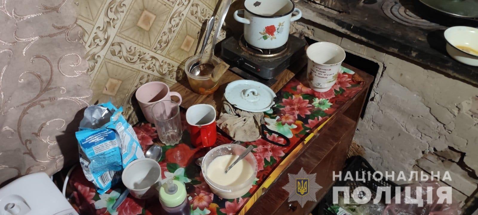 У Харкові п'яна впустила доньку, коли перебігала дорогу. Відео злили в мережу – воно дійшло до поліції 2