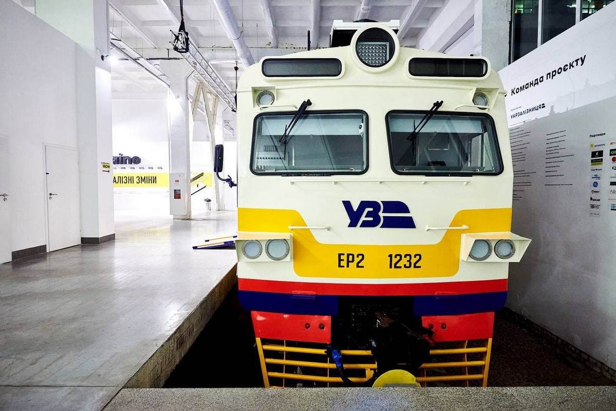 Во Львовской области пустят инклюзивную электричку Львов – Сянки 4