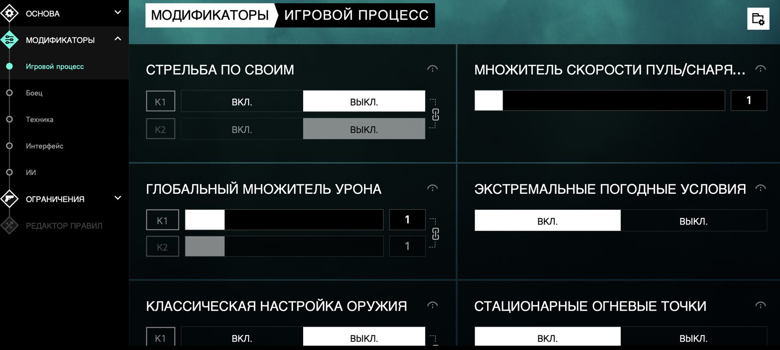 DICE открыла веб-редактор Battlefield Portal, в котором уже можно создавать  новые режимы для игры